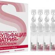 small-sulfaczil-natriya-solofarm-kap-glazn-20-0,5ml-n5-tyub-kap-pe-pk-0