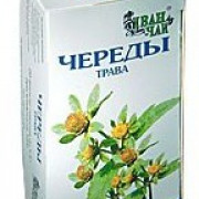 small-cheredyi-trava-por-1,5g-n20-filt-pak-pk-0