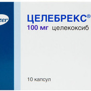 small-czelebreks-kaps-100mg-n10-up-knt-yach-pk-0