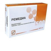 small-remedia-tab-p.p.o.-500mg-n10-up-knt-yach-pk-0