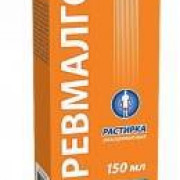 small-911-revmalgon-rastirka-150ml-0