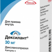 small-deksilant-kaps-modif-vyisv-30mg-n28-fl-pe-pk-0