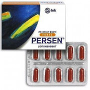 small-persen-tab-p/o-n20-bl-pk-0