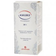 small-kandid-r-r-d/naruzhn-pr-1-20ml-n1-fl-pk-0